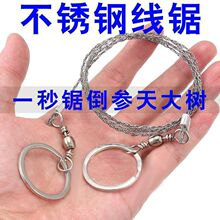 ��������S����y䓽z䏑����K䏻�Ұ����䏲��P��Ұ��������Ʒ