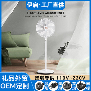 16LȼbL̨ʽ7~ѭhu^l羳N