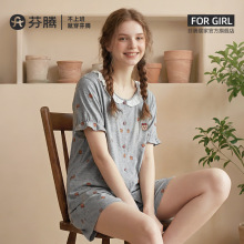 【睡眠棉】夏季新款睡衣女短袖短裤套装休闲大码甜美全棉家居服女