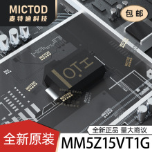 MM5Z15VT1G O SOD-523 ԭbƷF؛