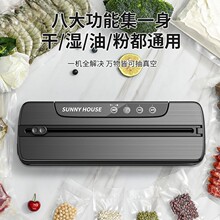 羳иշڙCȫԄӼʳƷbܷCsܷC