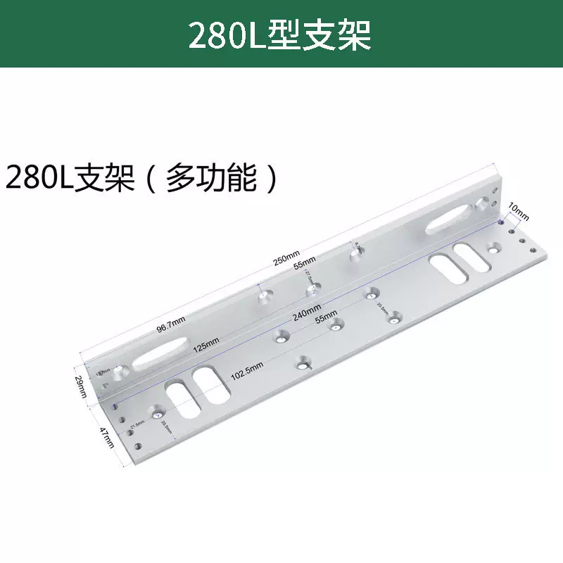 门禁磁力锁ZL支架180KG280KGZLULC支架门禁锁智能安防防火门