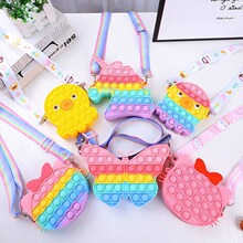 彩虹按按乐儿童节背包戳戳玩具泡泡携带宝宝益智女捏捏解减压神器