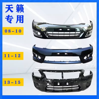 Nissan Teana 08-15 ön və arxa bamper