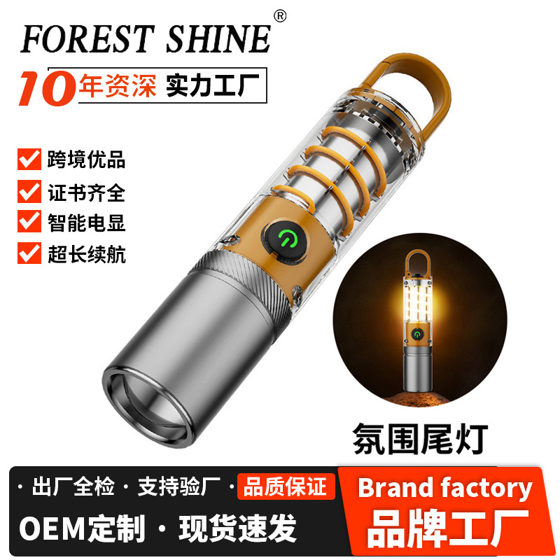 Nueva linterna transfronteriza multifuncional luz cálida luz lateral al aire libre impermeable brillante blanco láser reflector linterna portátil