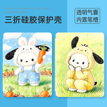 �m��iPad10.2���o��iPad10����Pro11������O��9.7�P��Pro10.5��