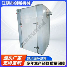 粉碎机;粉碎设备配件;破碎机