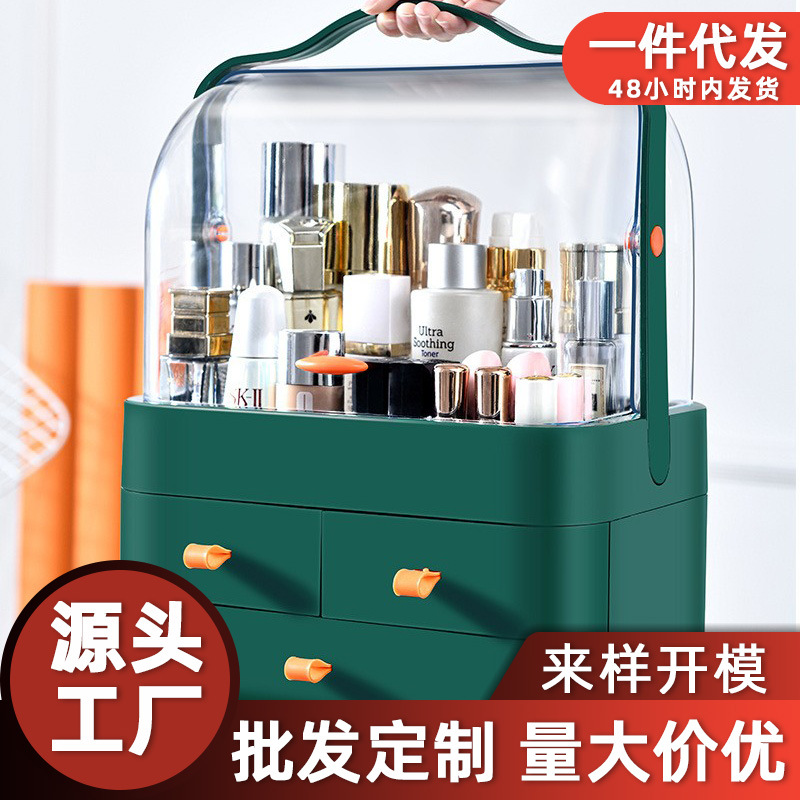 Caja de almacenamiento de cosméticos de lujo ligero a prueba de polvo cajón transparente caja de organización de escritorio caja de almacenamiento de productos de cuidado de la piel de joyería de gran capacidad