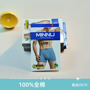 ��ū0070����ʿƽ�_��ѝ����ƽ��ѝ���m���b�ɗl��ɫȫ���d����