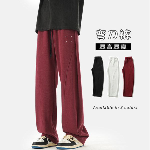 Men's burgundy sports autumn trousers