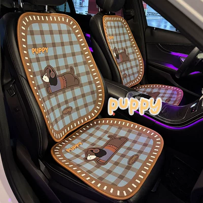 Cushion Summer Breathable Cute Seat | Seat cushion, seat cover
