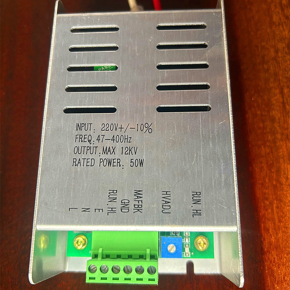 油烟净化器 高压电源 等离子高压电源 空气电子净化器 电源厂家