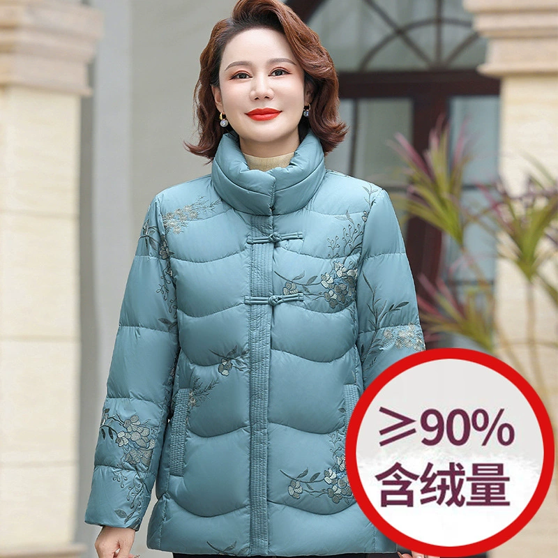 Пуховик для женщин среднего и старшего возраста, новая зимняя модель, одежда для мам, 90% белый утиный пух, толстое пальто, большой размер, модная куртка с вышивкой.