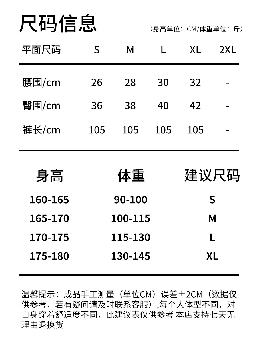 Pantalones de yoga micro acampanados europeos y americanos cintura alta Levantamiento de cadera desgaste exterior pilates pantalones de fitness profesionales Pantalones deportivos ajustados para mujeres verano