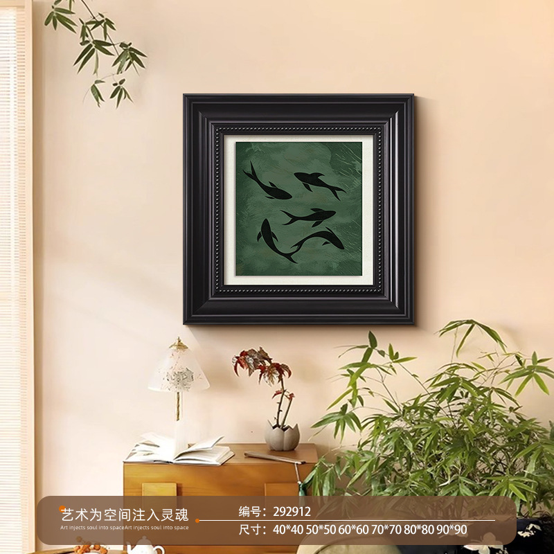 复古高级感餐厅装饰画法式中国风餐桌墙面装饰壁画厨房吃饭厅挂画|undefined