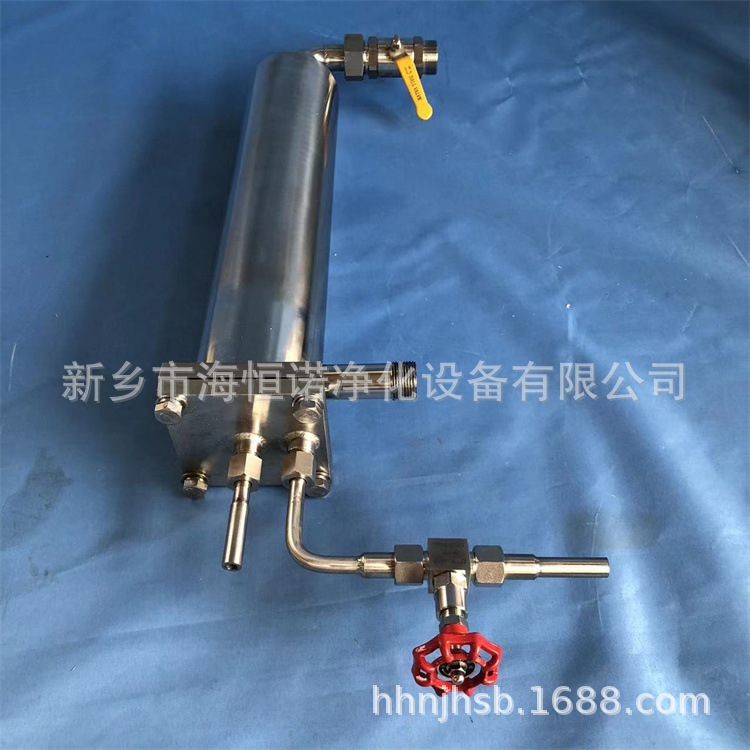 YL-II汽水集中取样架高温冷却器 冷凝水检测不锈钢立式降温器