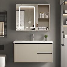 加厚防水奶油灰智能浴室柜组合阳台洗漱盆一体陶瓷盆卫生间脸盆池