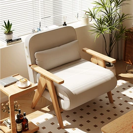 摇椅;折叠椅;懒人沙发