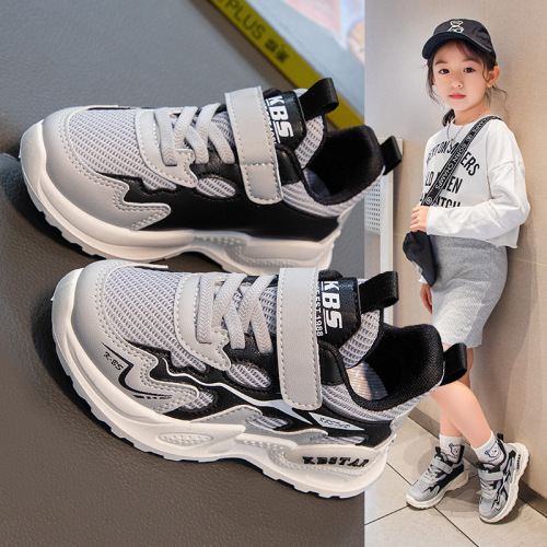New style sports shoes for boys and girls  spring and autumn comfortable double mesh breathable running shoes for middle and large children casual shoes children's shoes
