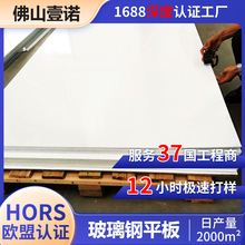 �p�����ߏ�6mm����䓰�� ����Դ��܇�װ�늳ذ��^����Դ�^���S