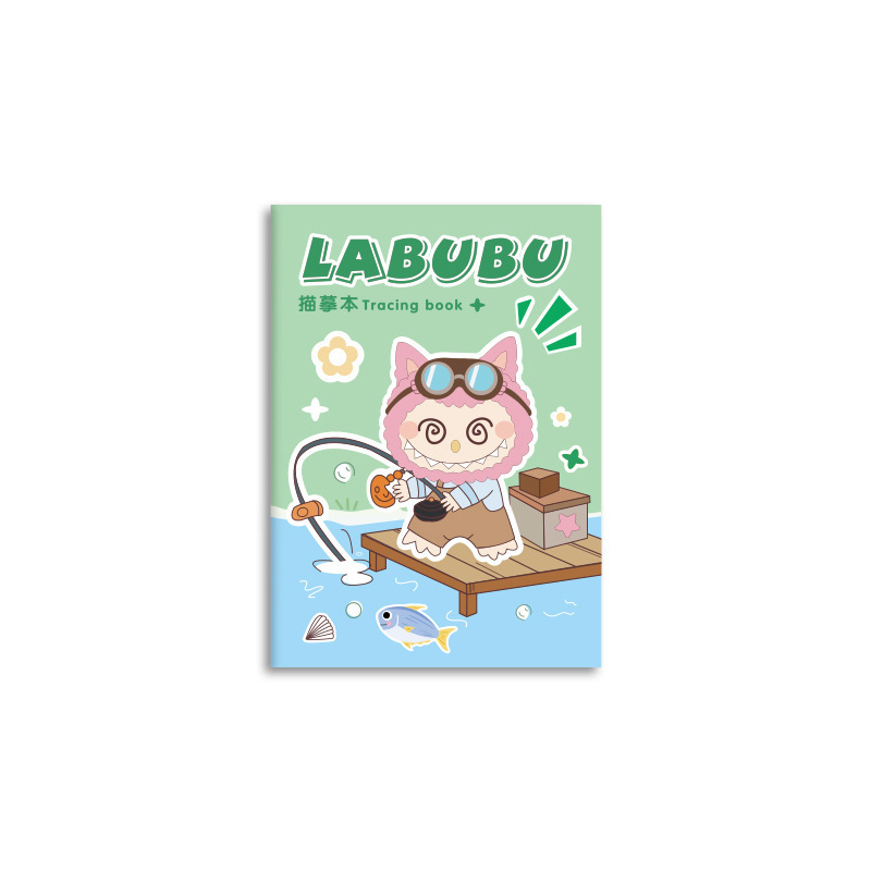 拉布布涂色本部儿童控笔线稿素描临摹绘本简笔线描本新款卡通图册|undefined