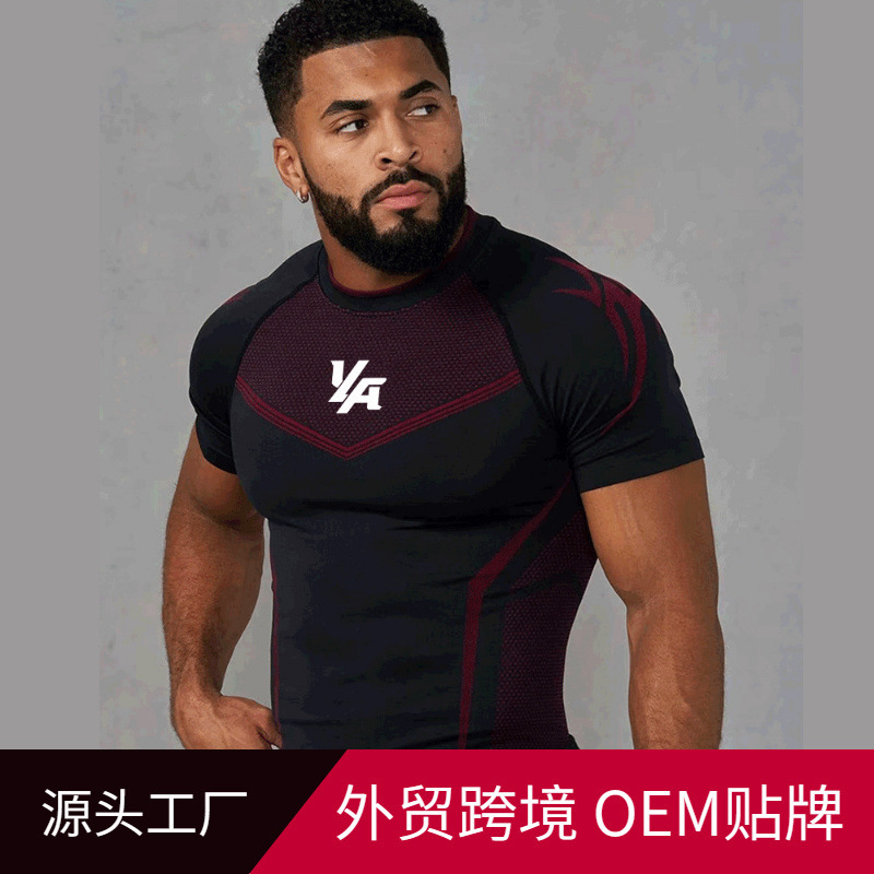 Youngla New Men's Tight-Fitting T-Shirt Jogger Sports Fitness Running Training Quick-Drying Printed T-Shirt Top Youngla New Men's Tight-Fitting T-Shirt Jogger Sports Fitness Running Training Quick-Drying Printed T-Shirt Top