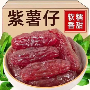 ����ˮ�������Ъ������b�t�������ɼ�ʳ�ع����e�k���ҽ��С��ʳ