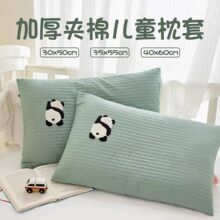 100%ȫ�޼��ފA�޼Ӻ�ͯ���^�׌W��������˿ɲ�ж���^�޻���о