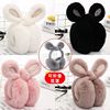 [Factory Outlet]Korean Edition Contiguous Rabbit Ears Earmuff keep warm Ear package Ear cap winter lovely