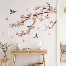 植物枝条花卉贴纸花朵小鸟背景墙可移除自粘墙贴亚马逊贴画 39065