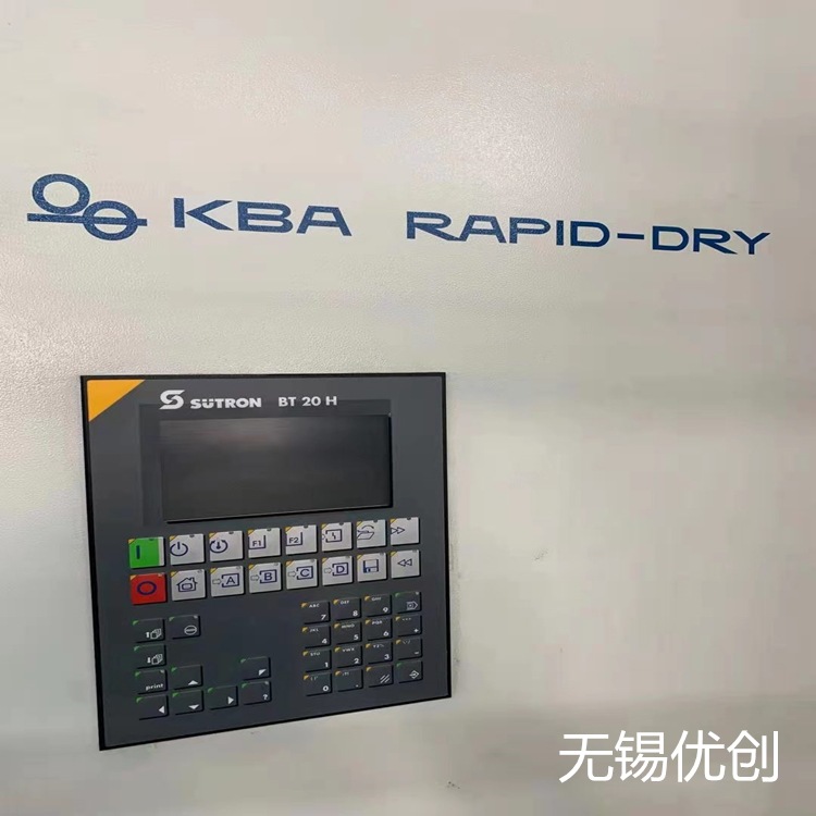 高宝KBA RA105 RA106 RA75 RA142 RA162 RA205 UV烘干线路板维修