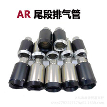 �m���Ħ��܇�����ƽ���S��600С����200/350���bAR�Ś��