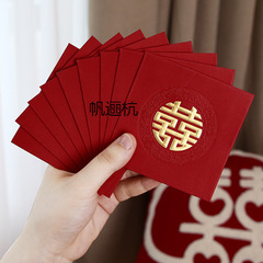 结婚专用小红包袋婚礼接亲创意堵门利是封迷你小喜包红包结婚专用