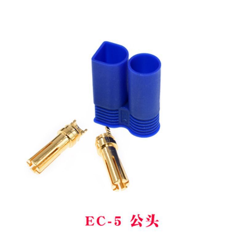 ec5插头公母带10号线焊接电池组电流连接器ec5转接头应急启动电源