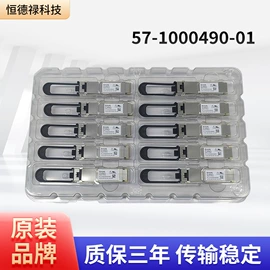 光电器件;网卡;其他传输设备