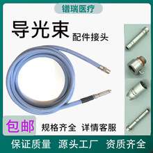 OlympusWְ˹ʷ˹2.5mԴwȸQR⌧|t