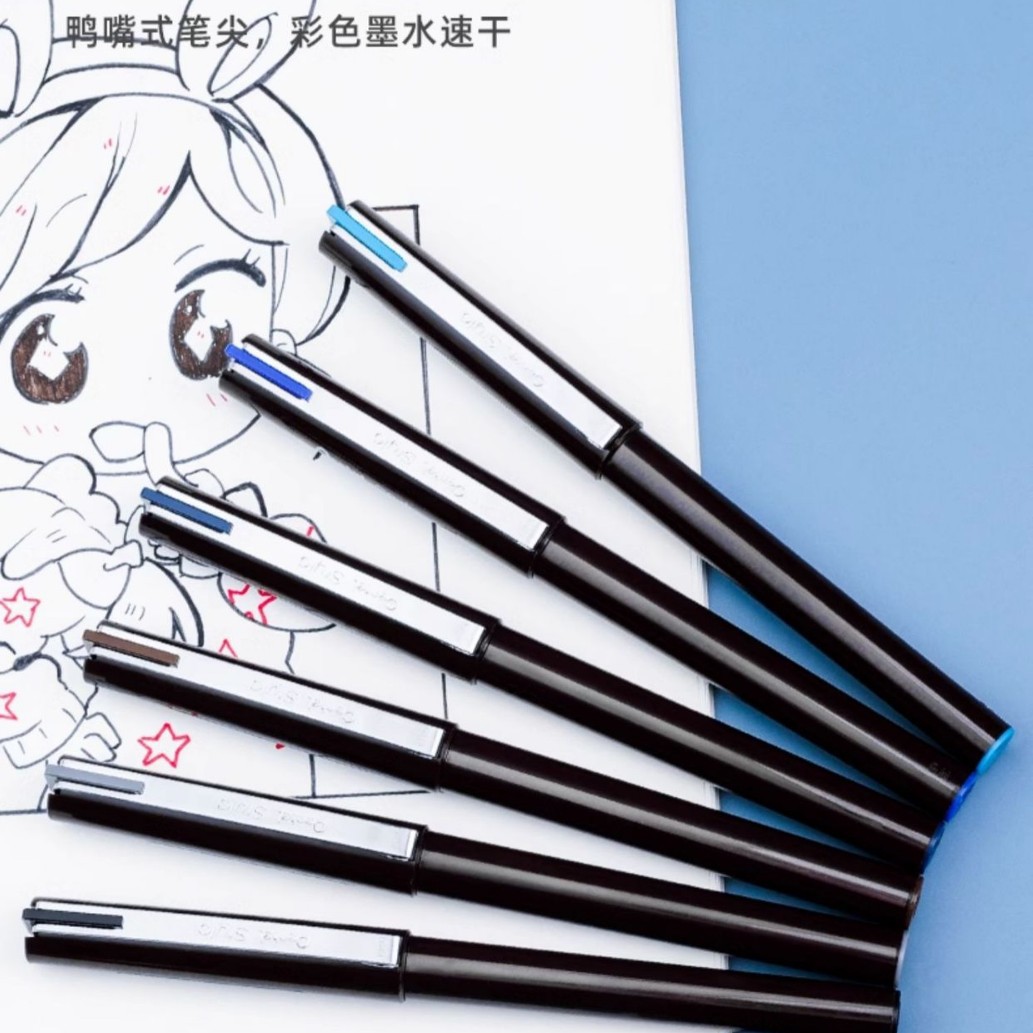 Japan pentel Sketch Pen JM20AE Drawing Pen Hook Pen Signature Pen for Comics