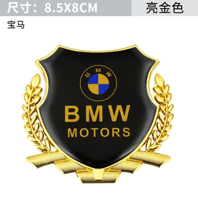 Other Automotive Exterior Supplies: side label car body window - bmw-large-side-label-golden-one-pack