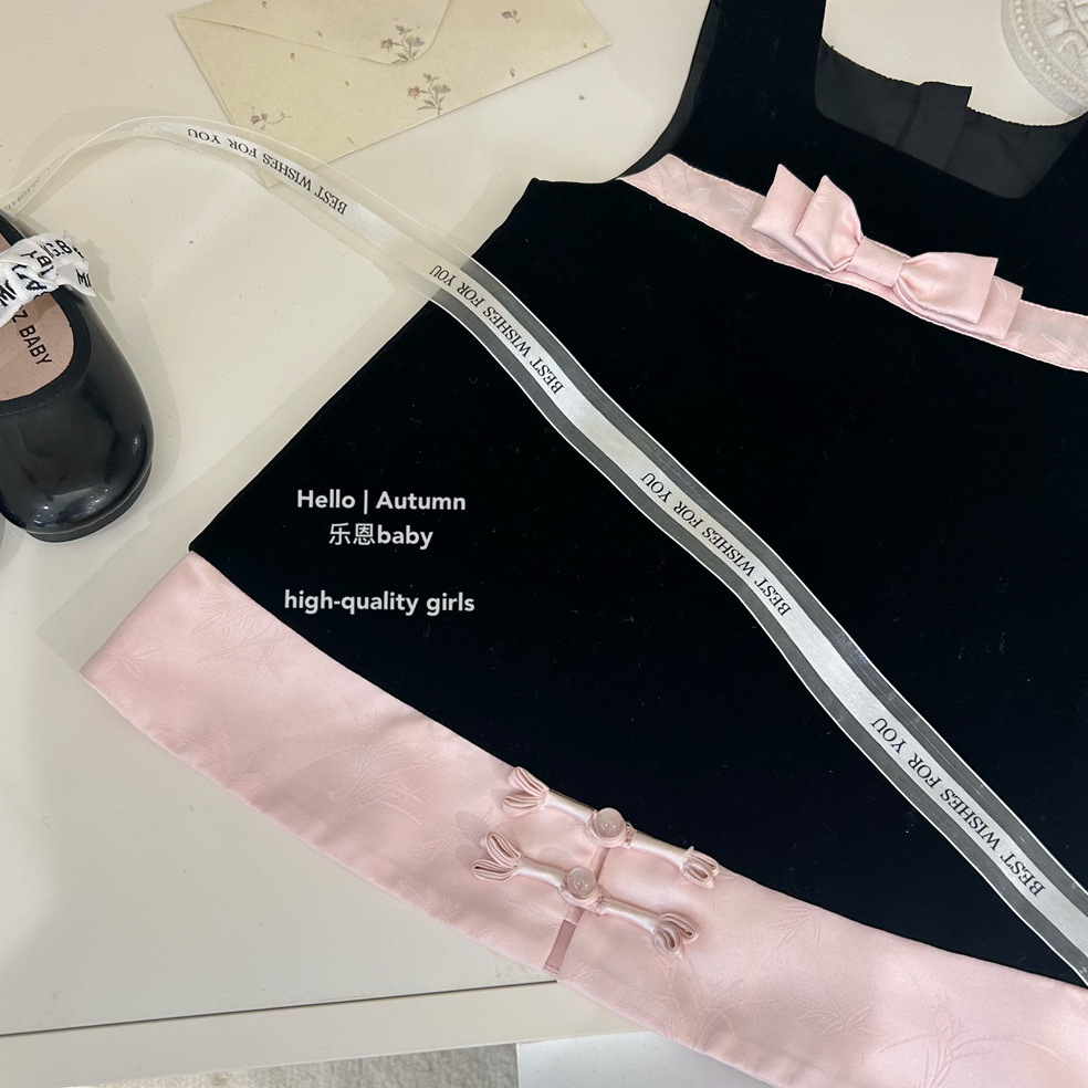 [Ropa para niños Le En] Chaleco de estilo nacional de invierno para niñas y falda de terciopelo Vestido de moda para bebés Vestido de princesa engrosado