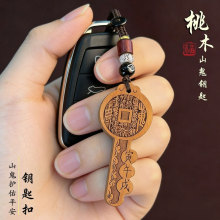 �ӹ������R���¿���ľ�Ʒ���ɽ�����X耳�ʮ����Ф耳׿�С���