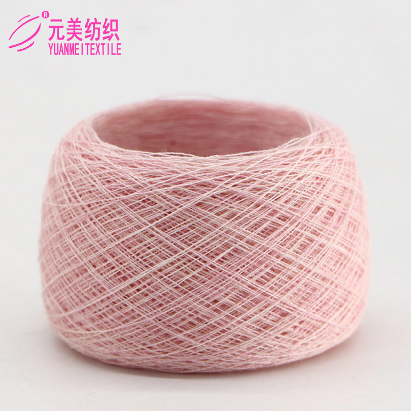 现货 32S/2 环保无染彩棉  100%再生涤纶 色纺彩棉纱线活性大化纤
