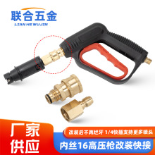 �ܘ��Ŀ�嘌�^ϴ܇�Cˮ���D���^��ĭpa���D���^�߉�ˮ������^��