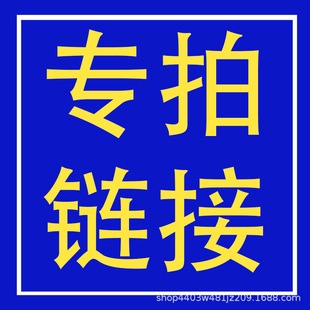 XY-С������Ʒ����A