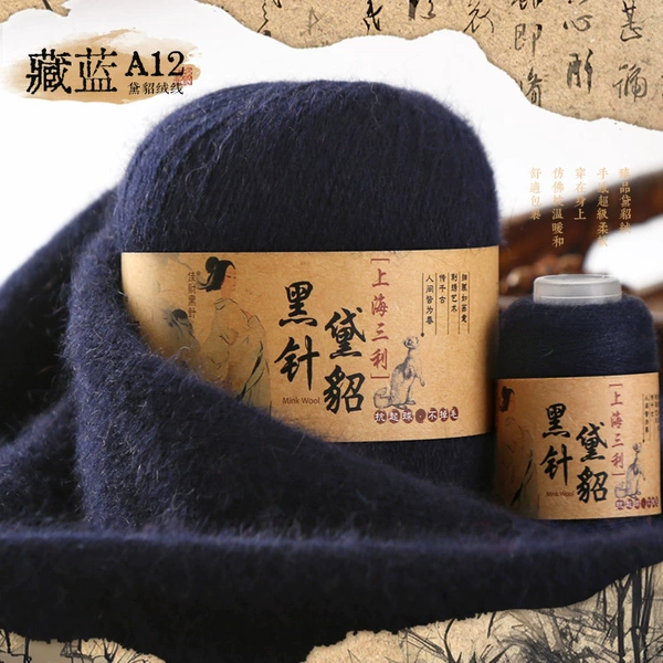A12 navy blue
