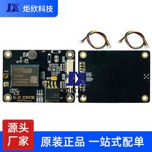 UM980/UM982/ZED-F9P/M20��������վ�忨ȫϵ�yȫ�lRTK���� RS232