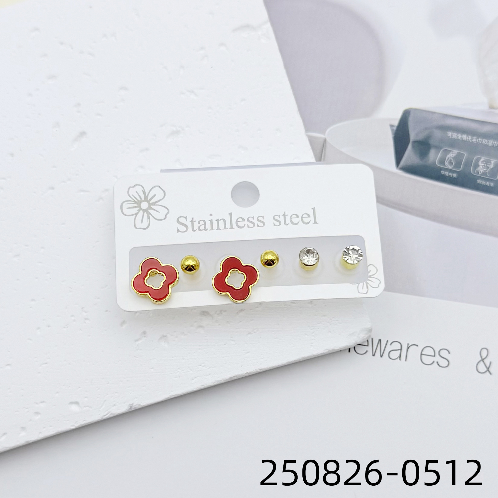 ZD202508260501-sku (12).jpg