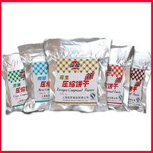 丽能压缩饼干90g/包芝麻红枣花生葱油等多种可选保质期365天 零食