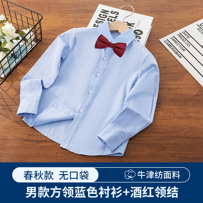 Camisa azul para niños Camisa de manga larga de primavera y otoño para niños Camisa de escuela primaria de jardín de infantes uniforme escolar