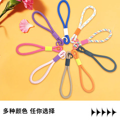 飲料瓶掛繩彩色腕帶百搭頓頓桶戶外運動相機短繩結實耐用水壺繩