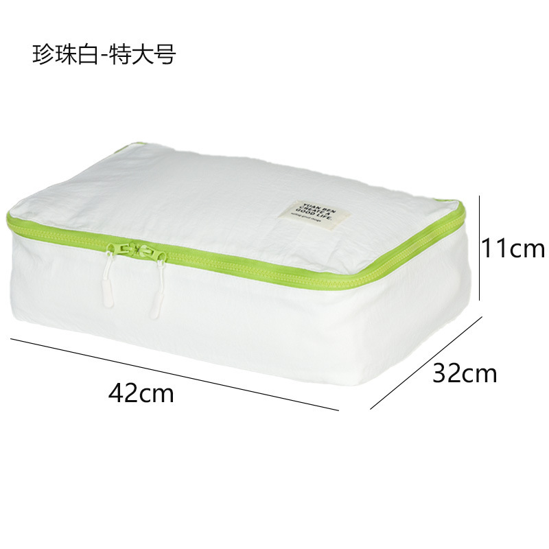 素朴时光严选尼龙防泼水旅行收纳袋行李箱杂物分装袋化妆品收纳包|undefined